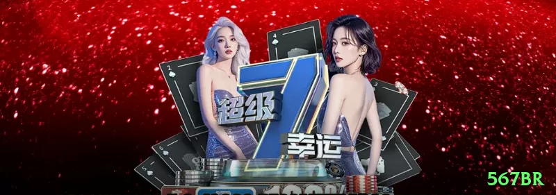 567br - Estratégias, Dicas e Segredos Revelados01 - 567br ⚽💡 Over/Under com análise de expected goals (xG): aposte em unders em jogos de times defensivos — estatística moderna ajuda a encontrar valor real! 📊🔥